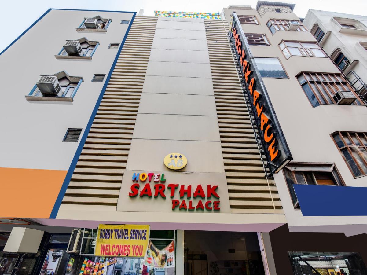 Hotel Sarthak Palace - By Pooja Hospitality Nuova Delhi Esterno foto